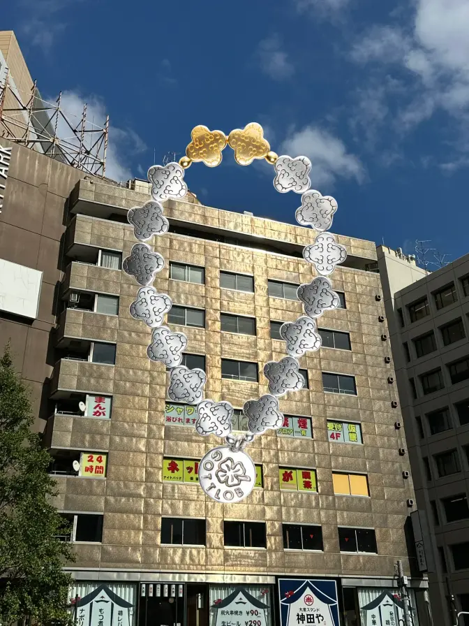Gottlob Edition No. 1 Bracelet Silver/Gold with a photo background
