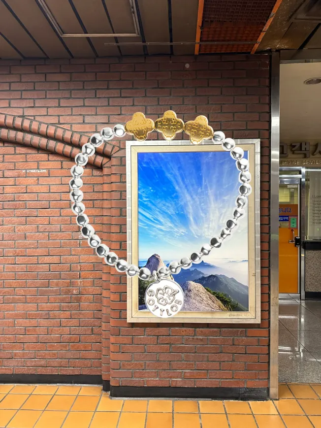 Gottlob Edition No. 4 Bracelet Silver Gold with a photo background