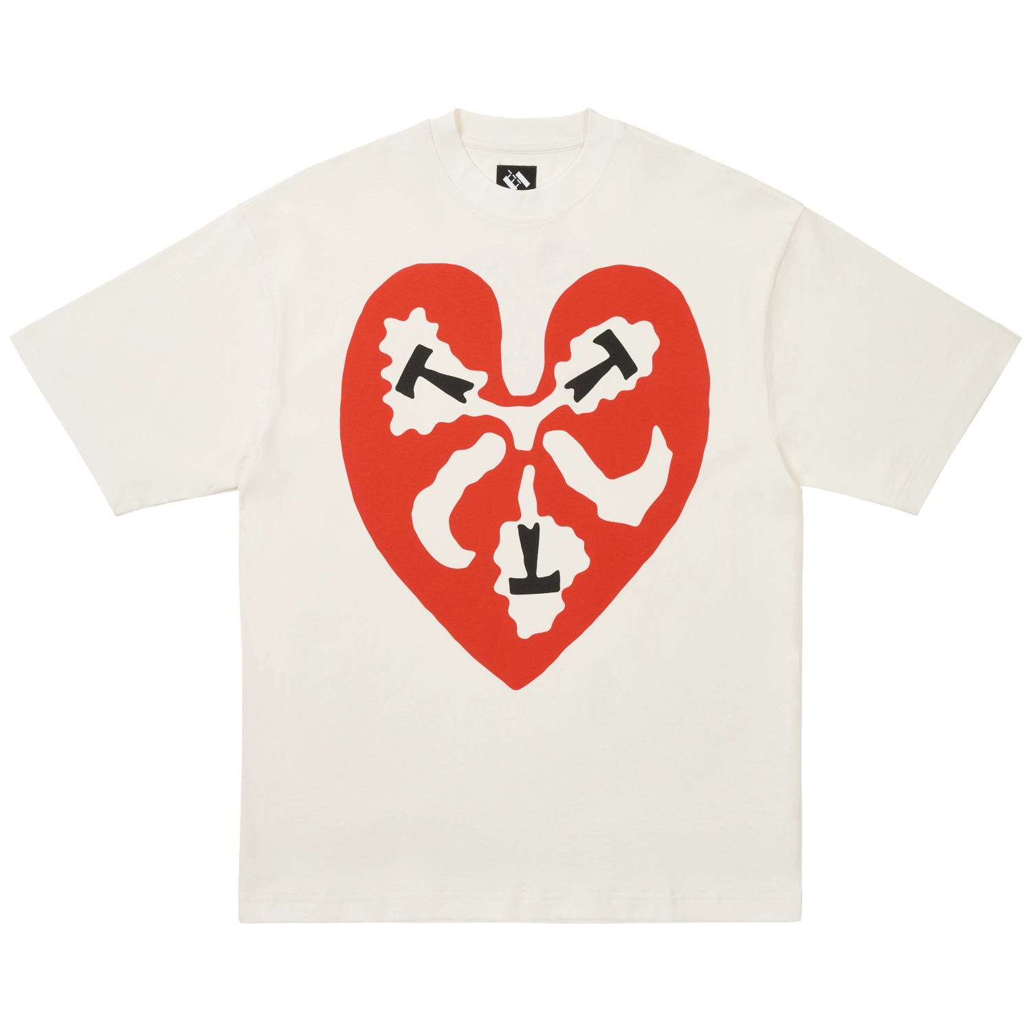 The Trilogy Tapes Heart T-Shirt White front view in a white background