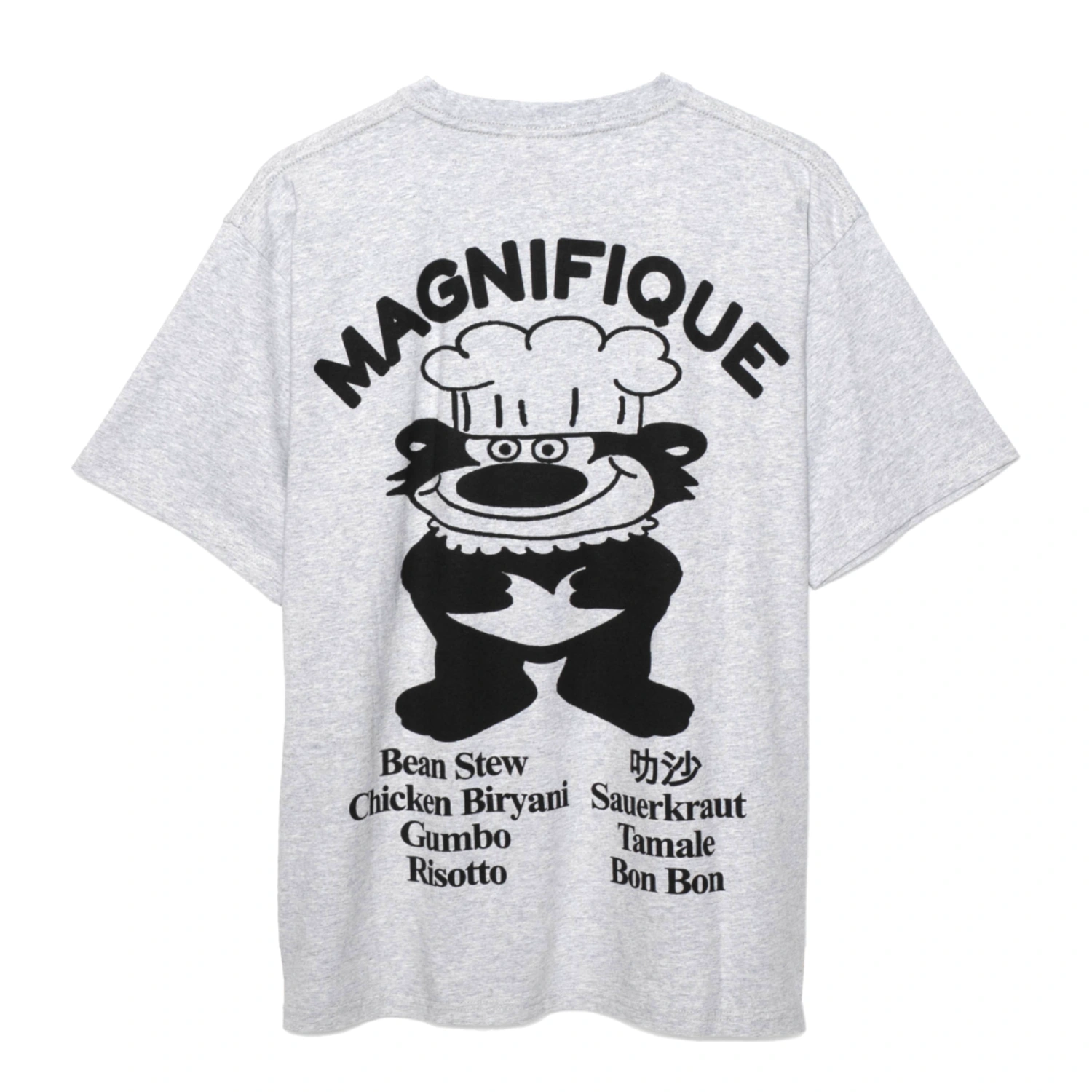 Public Possession FoodFanClub T-Shirt Heather Grey back view in a white background