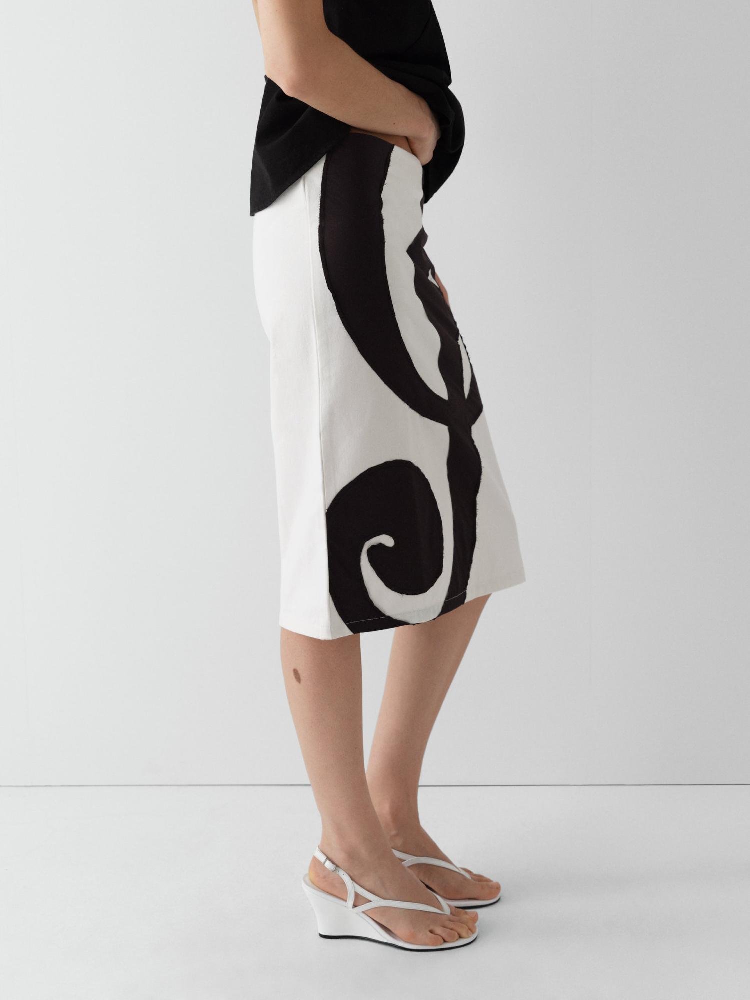 Gimaguas Sol Skirt White